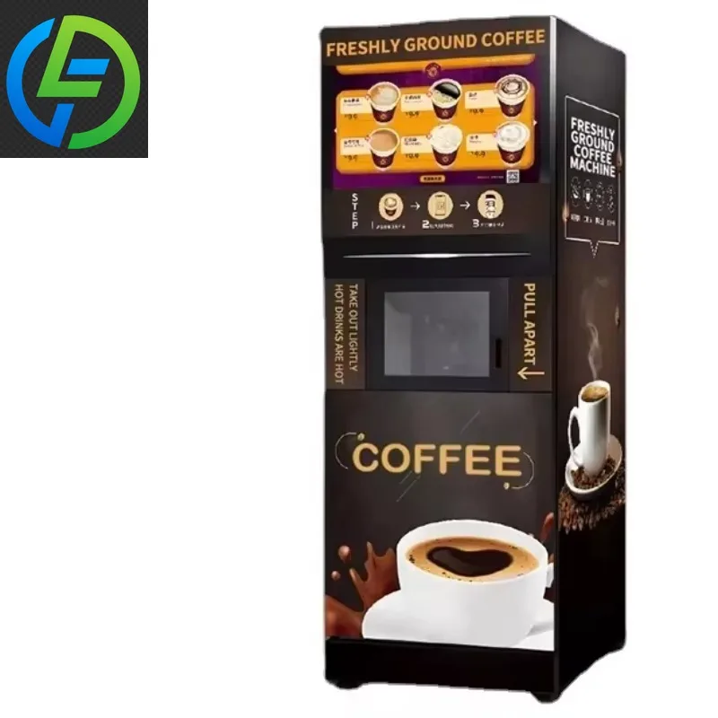 2025 موضة جديدة للترفيه متعددة الاستخدام آلة بيع القهوة الذكية التي تعمل باللمس للبيع