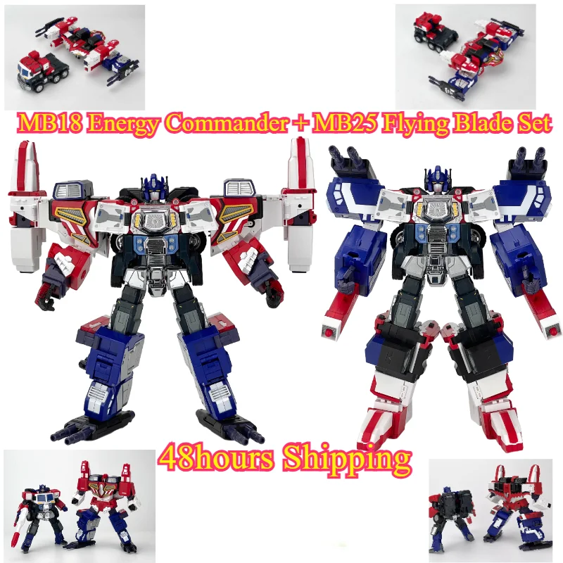 

NEW in Stock FANSHOBBY MB18 Energy Commander + MB25 Flying Blade Set Transfiguration Toy Action Figures Robot Collection Gifts
