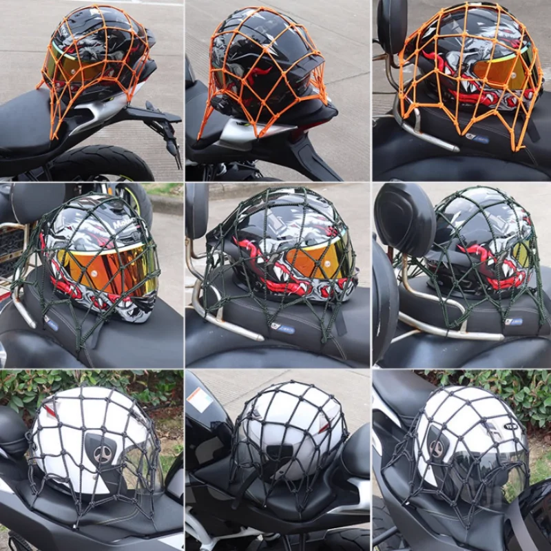 Motorcycle Cargo Net , Elastic Luggage Mesh Nets for Motorcycle Bike Scooter, Heavy Duty Bungee Holder Organizer Accessories
