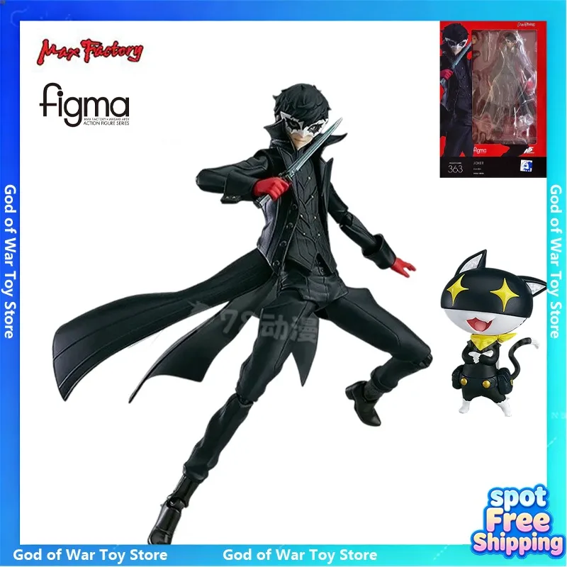 Produced by Max Factory, figma Japanese DIY series, super popular