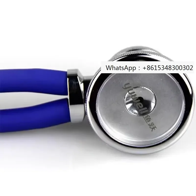 Multi Functional St…