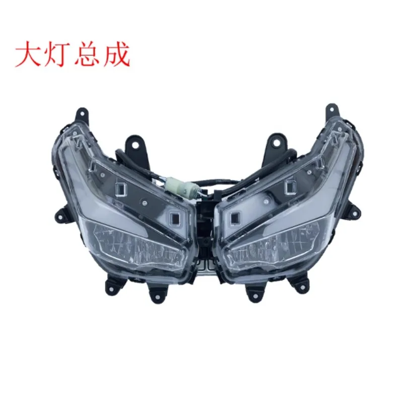 

Для Guangyang RKH150 Racing H150 Фара в сборе