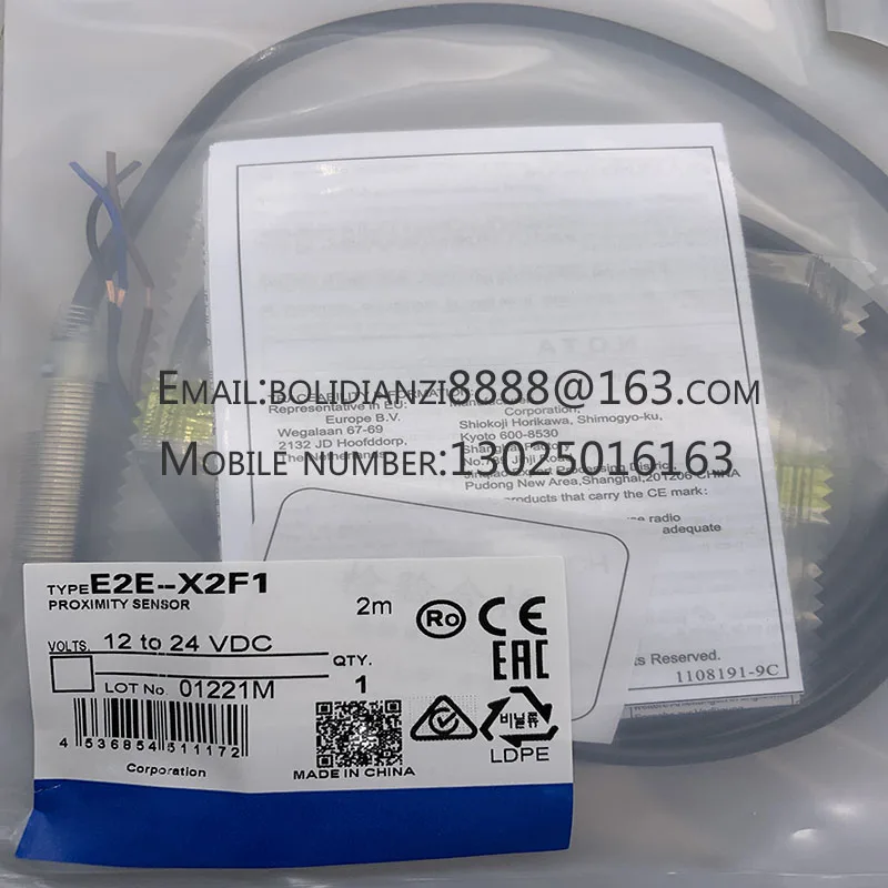 New proximity switch sensor E2E-X7D112 2M E2E-X7D212 2M E2E-X7D112-T X7D212-T 2M In stock