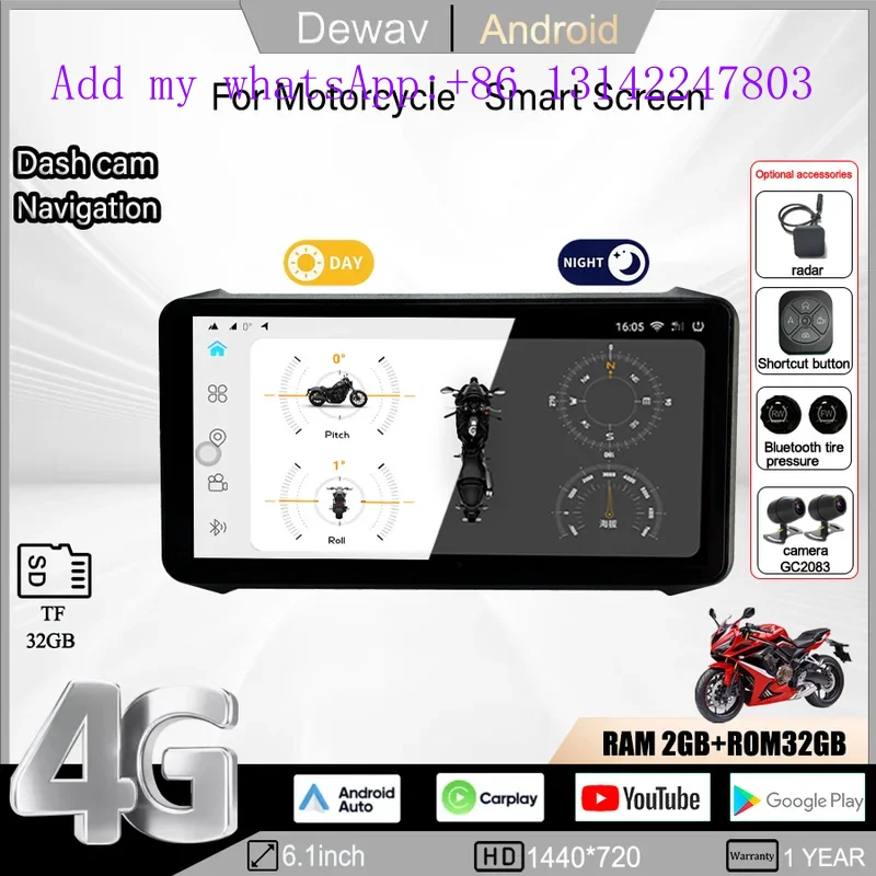 6.1-inch Motorcycle Android 4G Smart Navigation Screen Wireless Carplay IP67 Waterproof DVR Android video recorder