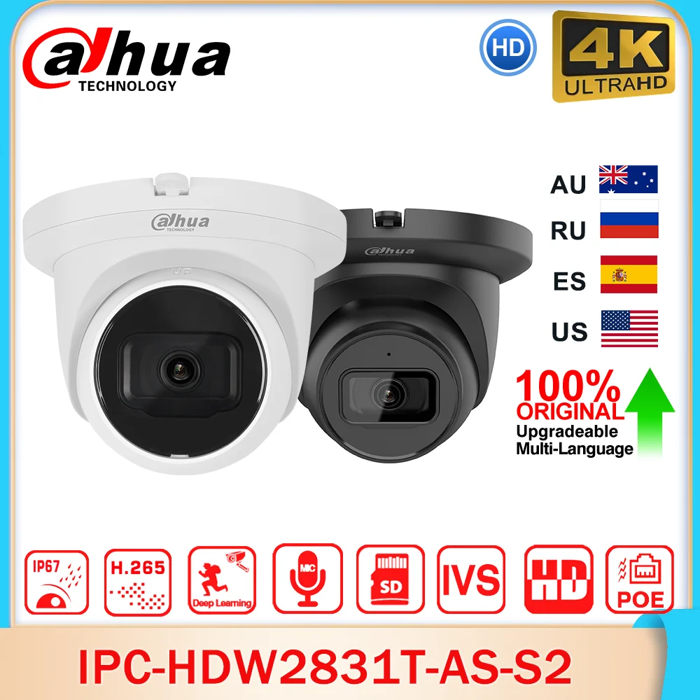 Dahua Original IPC-HDW2831T-AS-S2 8MP 4K Lite Eyeball Network IP Camera Intrusion Tripwire IR 30M built-in MIC SD Slot POE IP67