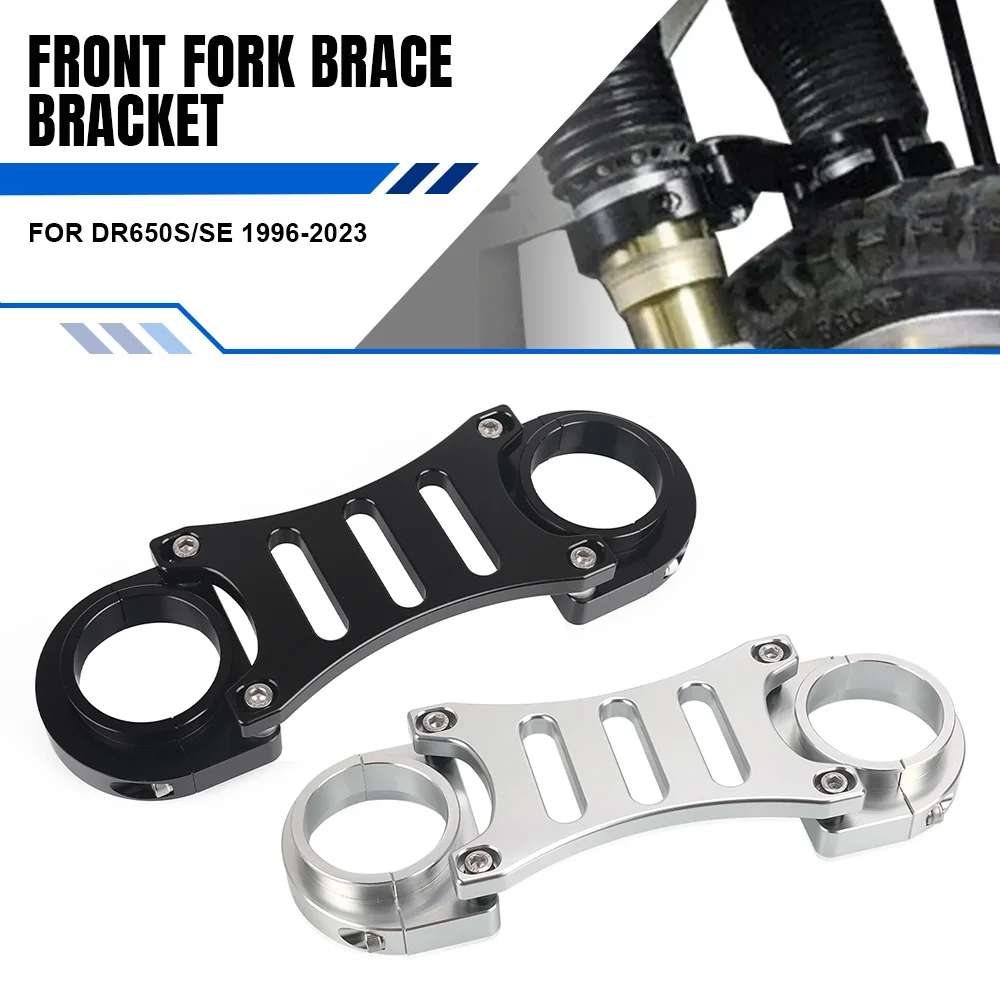 

Front Fork Brace Stabilizer Front Shock Absorber Balance Bracket Support For Suzuki DR650S/SE DR 650 DR-650/SE/S 1996-2015-2023