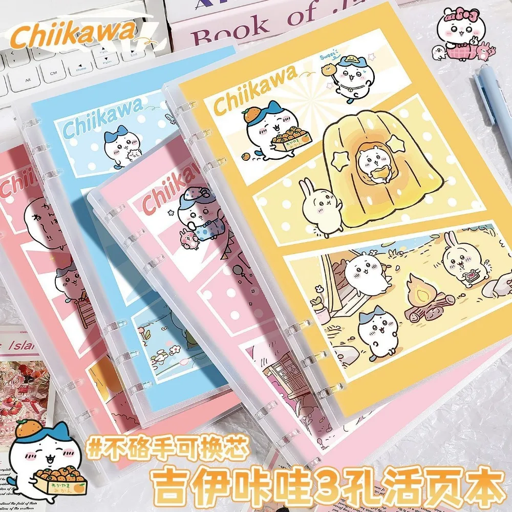 Chiikawa Cute Loose…