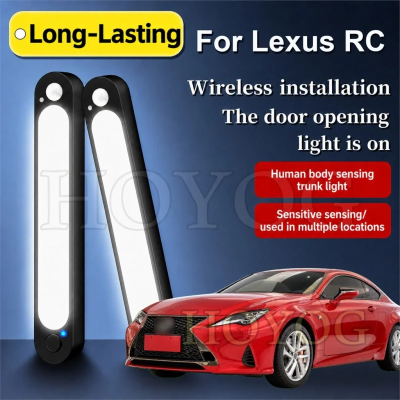 For Lexus RC 2014-2026 Car Boot Light LED Lamp Motion Sensor Wireless Easy Install Trunk Cargo Light Sedan Interior Cabin