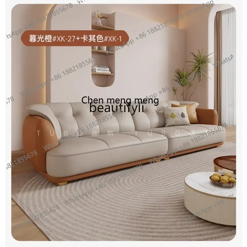 z183  New leather sofa living room first layer cowhide three-person straight row small apartment color matching high-end