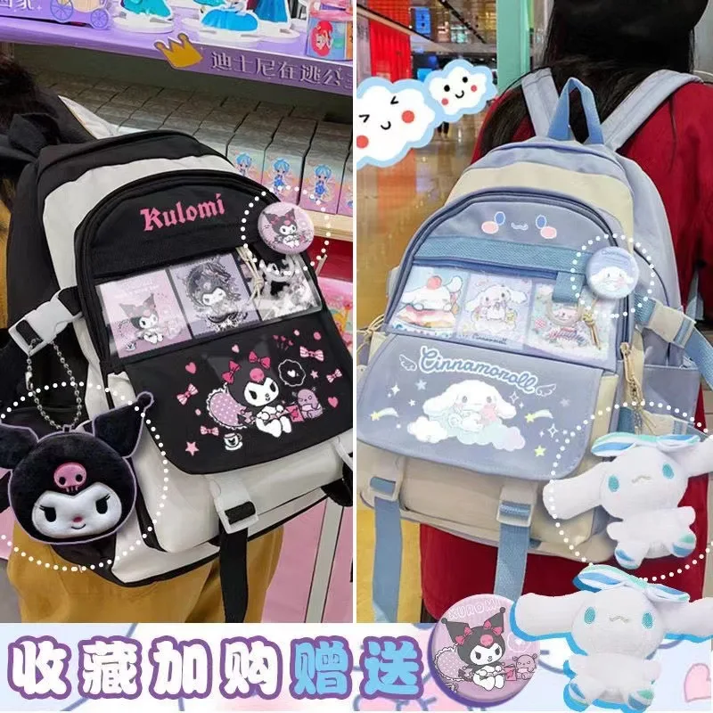 Школьный ранец Hello Kitty для девочек младшей и старшей школы, школьный рюкзак Kuromi с изображением корицы и милой мультяшной милой девочки