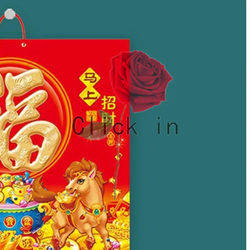 

2026 Year The Horse Wall Calendars Chinese Lunar Date Calendar Chinese Lunar Tearable Pages Lucky Character Home Office Decor