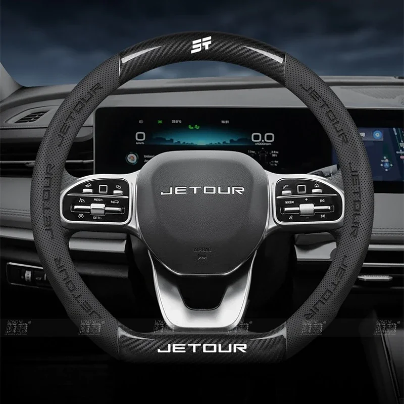 Microfiber Leather Steering Wheel Cover Non-slip Sweat-absorbent 15Inch Close Fit For JETOUR X70 X70 Plus X90 Plus Dashing T1 T2