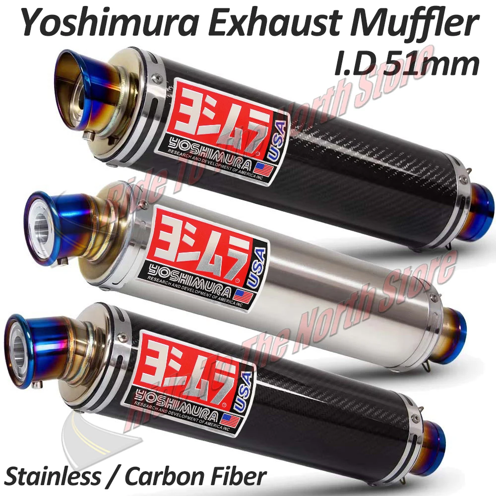 

Universal Carbon Fiber/Stainless Yoshimura Exhaust Muffler Tail Pipe For Honda Suzuki Yamaha Honda Ktm Bmw CF Ktm Etc 51mm Inlet