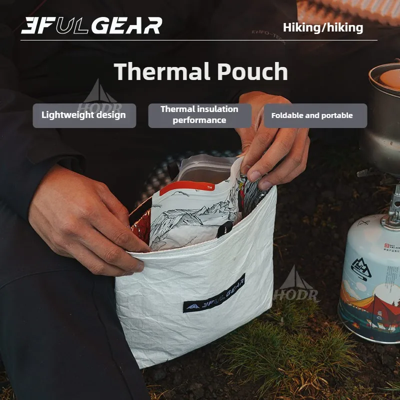 [HODR] Сверхлегкий термосумка 3F UL GEAR 18 г |   Изолированный пакет для пищевых продуктов с пузырьковой фольгой |   Тайвек ®   Маленький изолированный чехол Shell