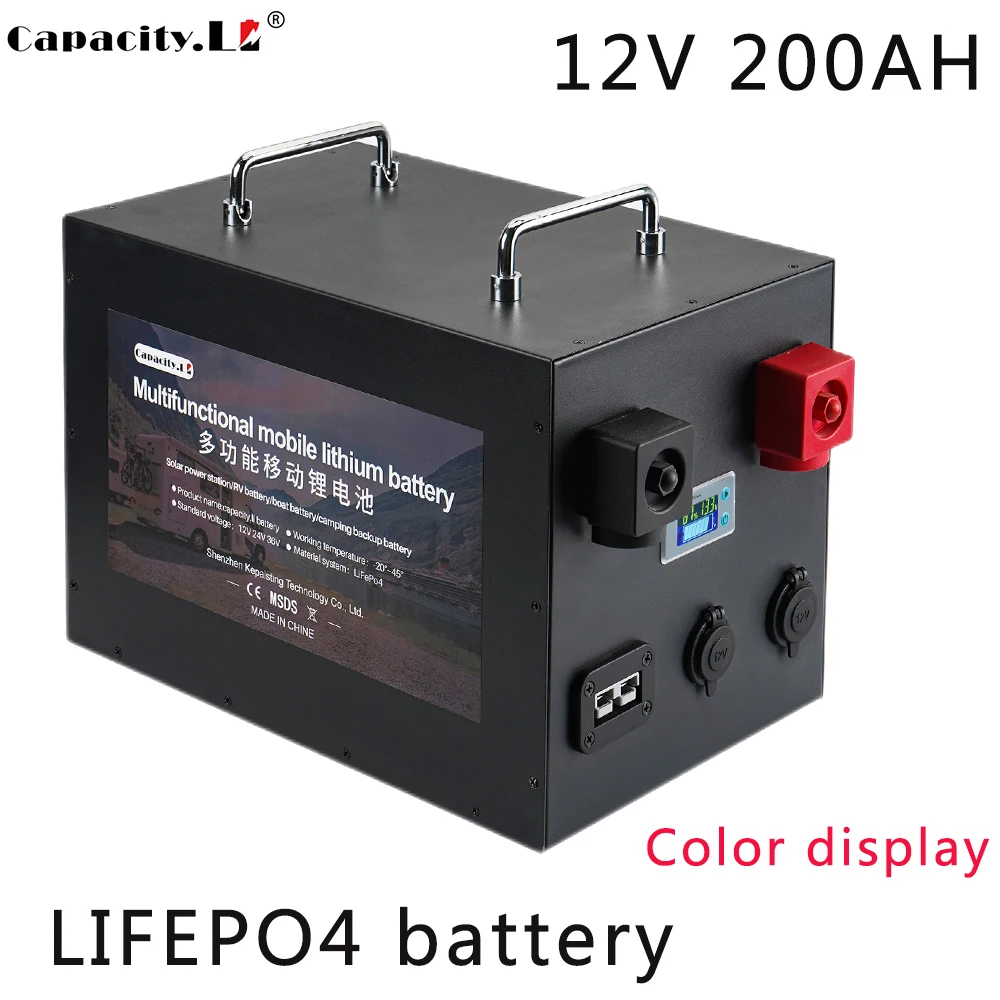 統合されたBMSソーラーエネルギー貯蔵リチウム電池,LiFePo4バッテリーパック,ボートエンジン,12V, 120Ah, 150Ah, 200Ah