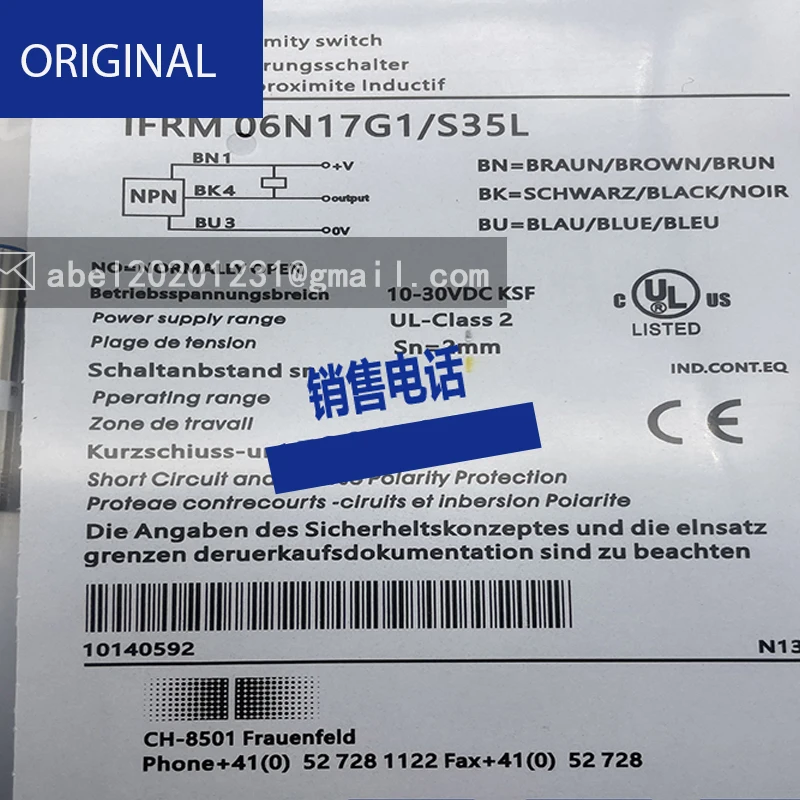 Ifrm 06n17g1/S35l Sensor