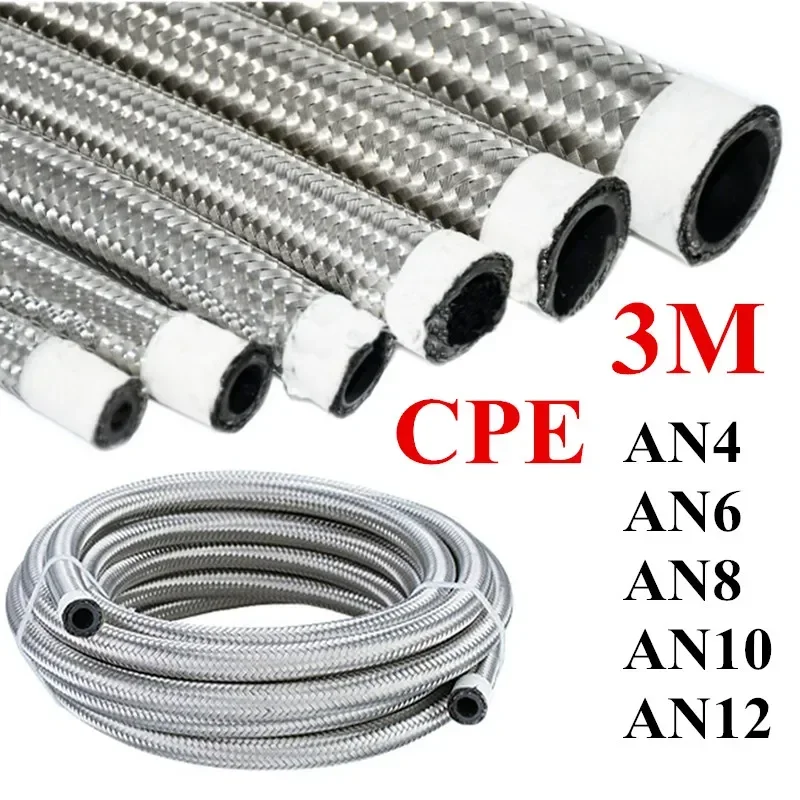 3 Meter AN4 AN6 AN8 AN10 AN12 AN16 Universal Car Fuel Hose Oil Gas Line Stainless Steel Braided Radiator Brake Hose CPE Pipe