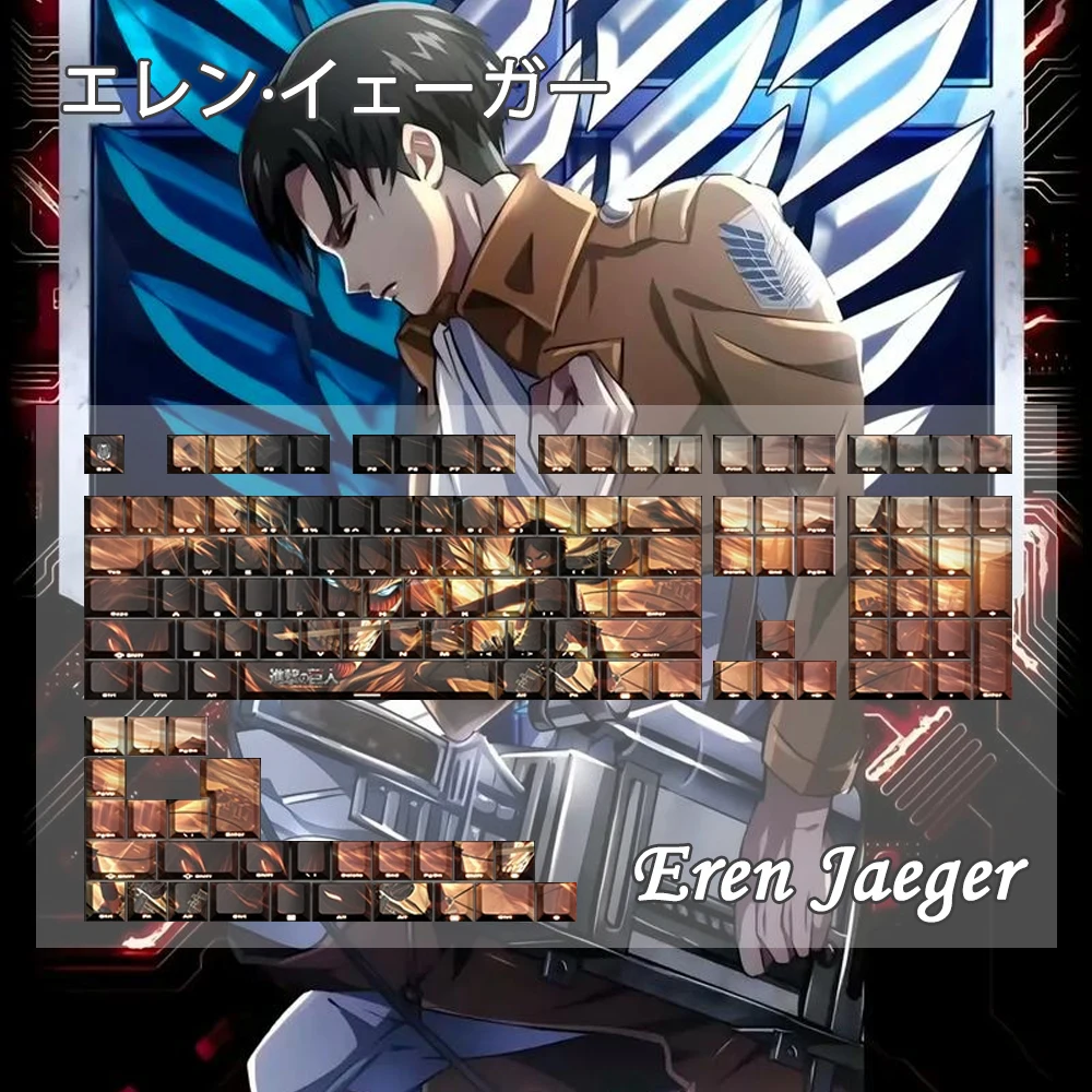 

131 Keys Eren Jaeger Theme Keycap Cherry Profile Side Engraved Translucent Keycaps Anime PBT Five-sided Sublimation Keyboard Cap