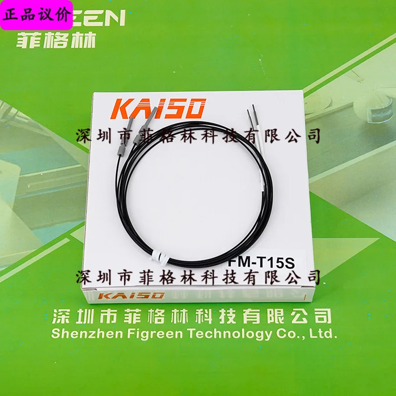 

2025 [Physical Photo] Brand New Original Genuine FM-T15S Taiwan Kaishuo KAISO Fiber Optic Sensor