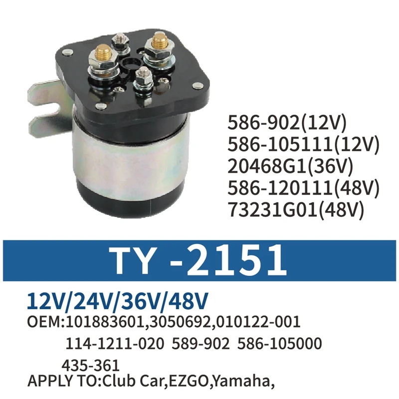 

Yacht Relay Assembly 48V Start Electromagnetic Valve Replacement Club Car: 101883601, EZ Go: 73231G01, Yamaha: JR1-H1950-00