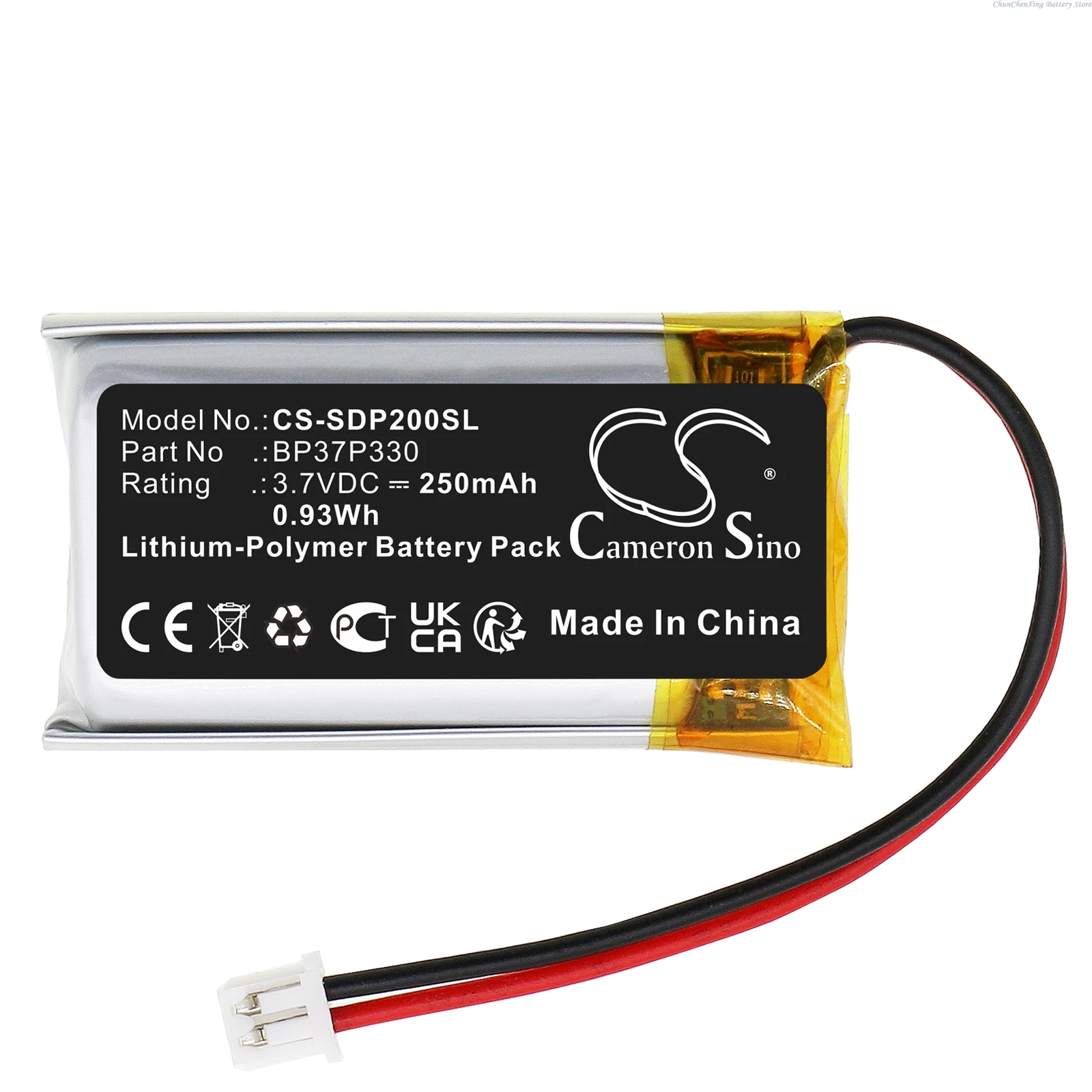 3.7V 250mAh Dog Collar replacement Replacement Battery BP37P330 for Dogtra 202C  280C  282C