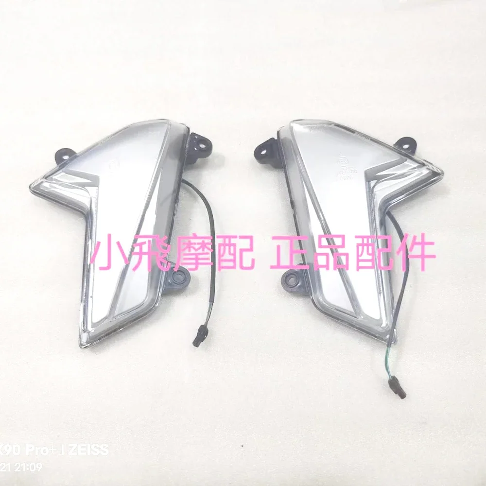 

Benelli-TRK 702, windshield accessories, 702X, Benelli TRK702X, flashing, turn lights, small taillight