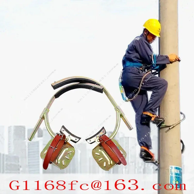Tree Climbing Tool Special Tool for Tree Picking Coconut Tree Grab Iron Shoes Foot Tie Foot Hook Wooden Pole Climbing Device