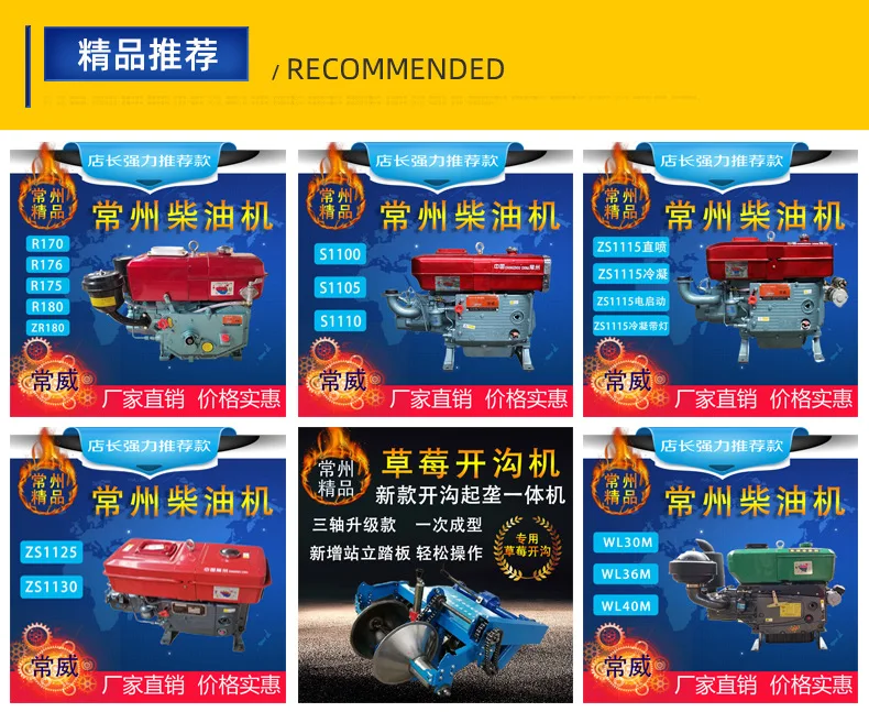 Changzhou Changfa Engine Oil Pump Assembly cf33cf36cf40  Engine Oil Pump Parts Cross-border