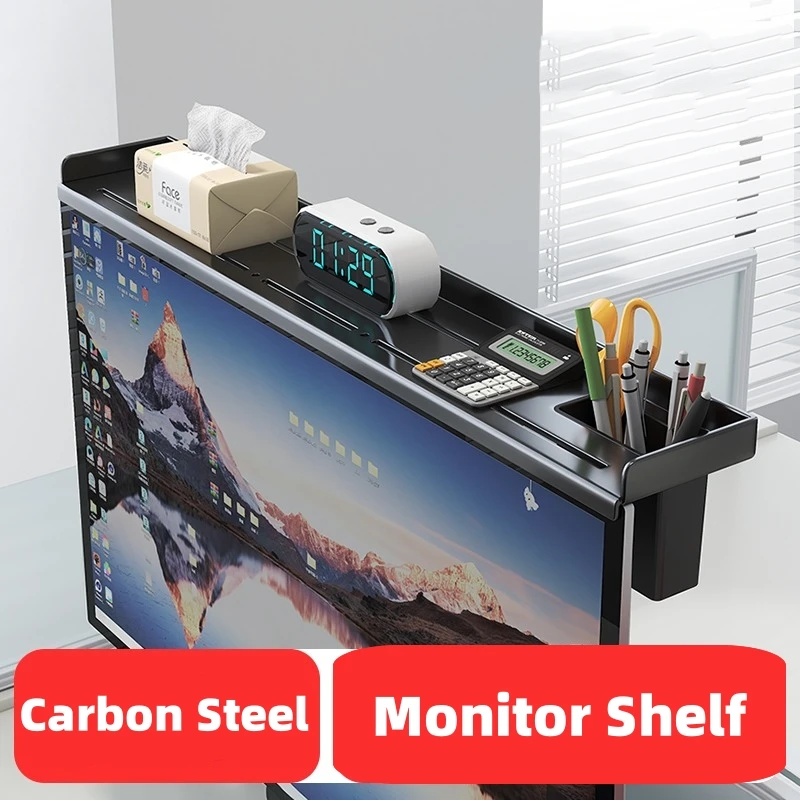 Monitor Top Shelf Steel Floating Computer Stand with Storage Box Office Desktop Stationery Organization TV Top Storage Shelves