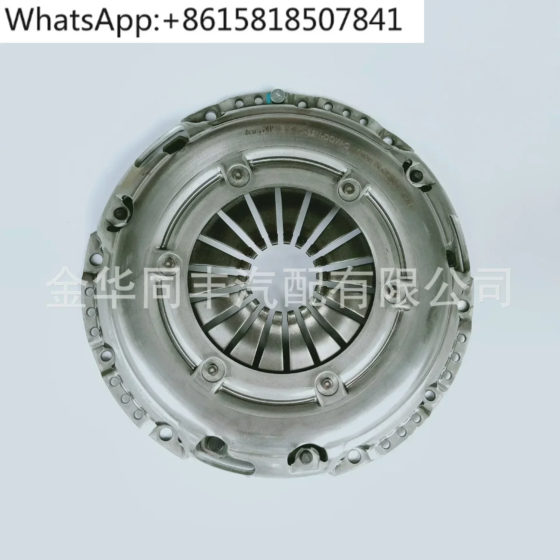 

Suitable for Bora Jetta New Santana 1.6L clutch pressure plate three-piece set