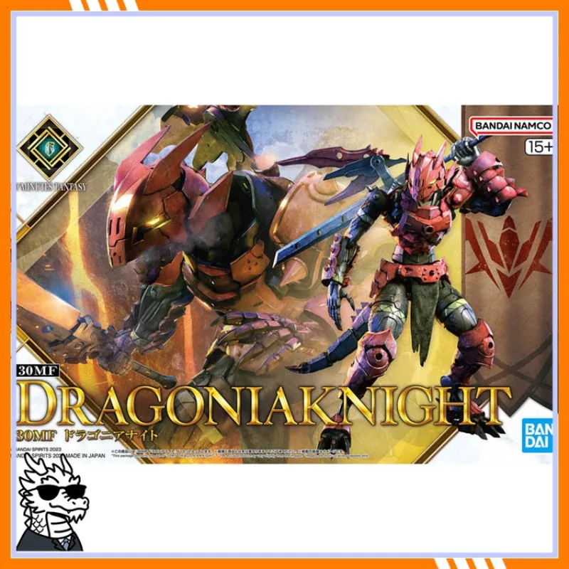 

Bandai Genuine 30MF DRAGONIAKNIGHT Anime Action Figure Collectible Assembly Model Toys Ornaments Gift Children Christmas Kid