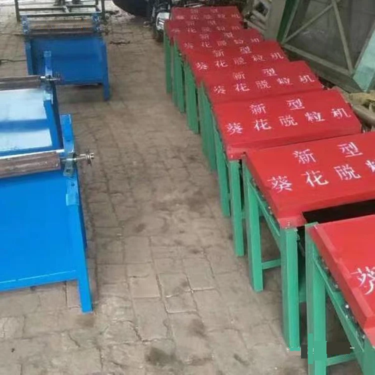 Pequena máquina automática de processamento de descascar sementes Sacha Inchi Nuts Dehuller