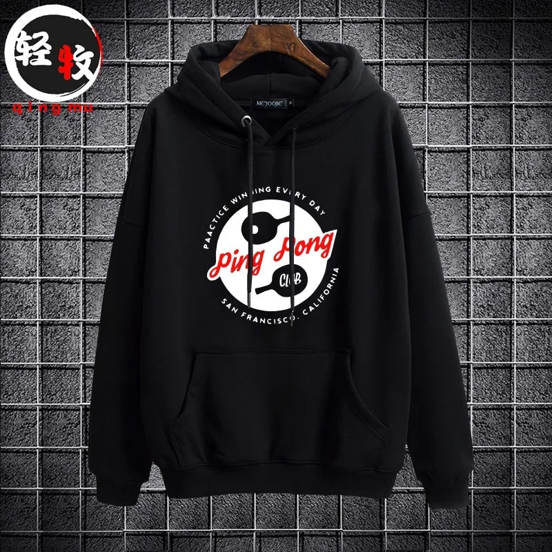 

Мужская толстовка с капюшоном и длинным рукавом, свободного кроя, с принтом, для весны, осени и зимы, модный бренд