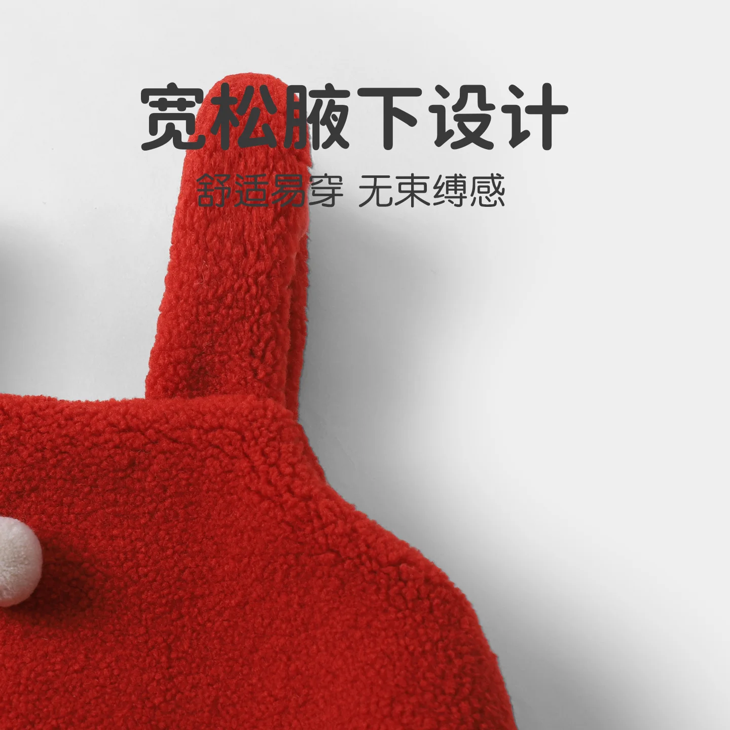 【Youqi】ملابس أطفال صينية للأطفال من عمر 0 إلى عامين، ملابس الخريف والشتاء، فستان سترة دافئ مبطن بالصوف للفتيات الصغيرات، فستان الأميرة، فستان عيد الميلاد الأول، فستان الشتاء