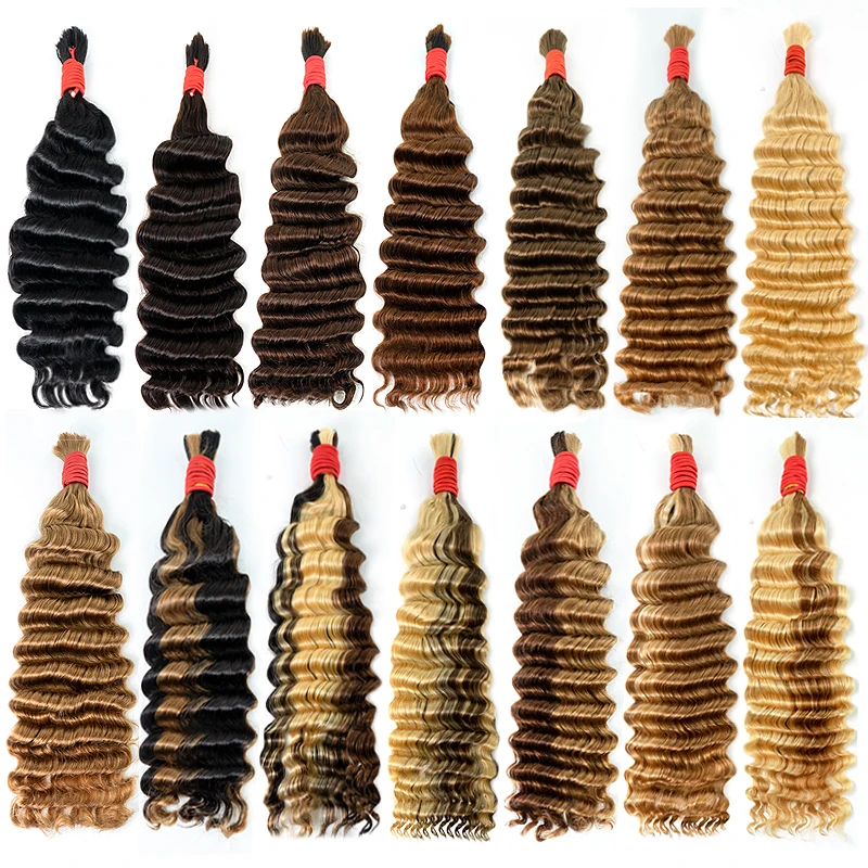 Extensions de cheveux humains Deep Wave, 100% cheveux vierges brésiliens pour tressage, curling, adaptés à toutes les femmes, tresses sans nœuds