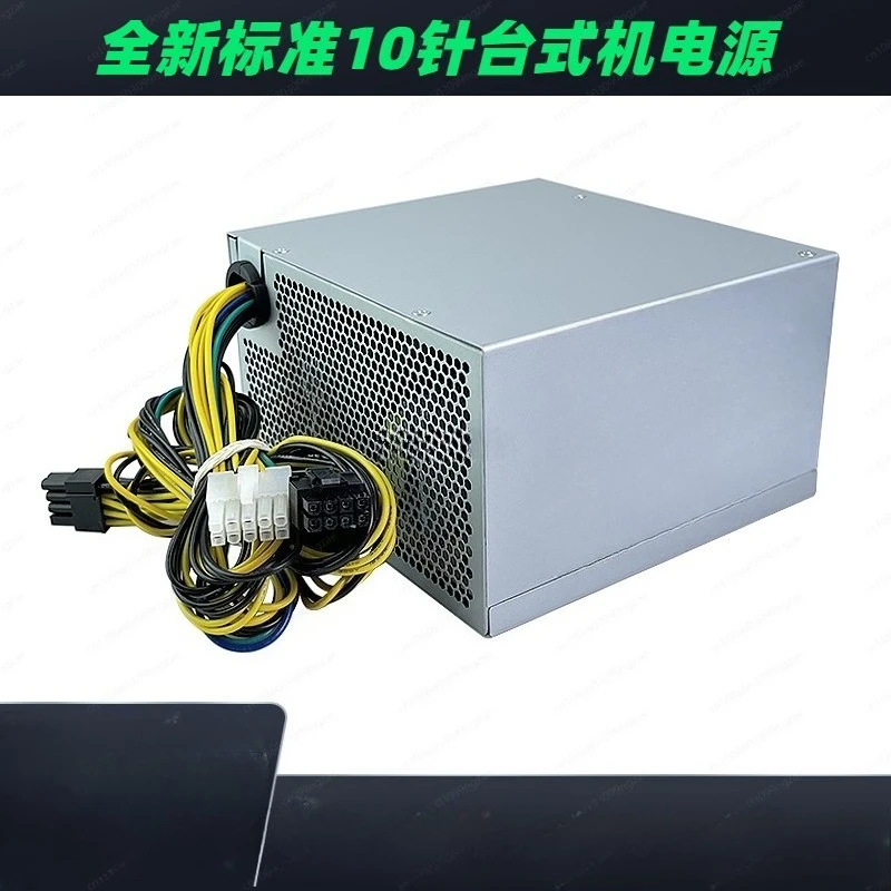 Suitable for M930T/T4900K Desktop 10 Pin Power Supply 400W 500W 600W with Graphics Card 8 Pins
