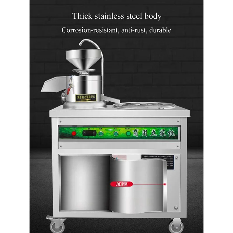 China High Quality Tofu Machine Soya Milk Paneer Making Machine Soy Milk Tofu Production Line Bean Curd Jelly Machine