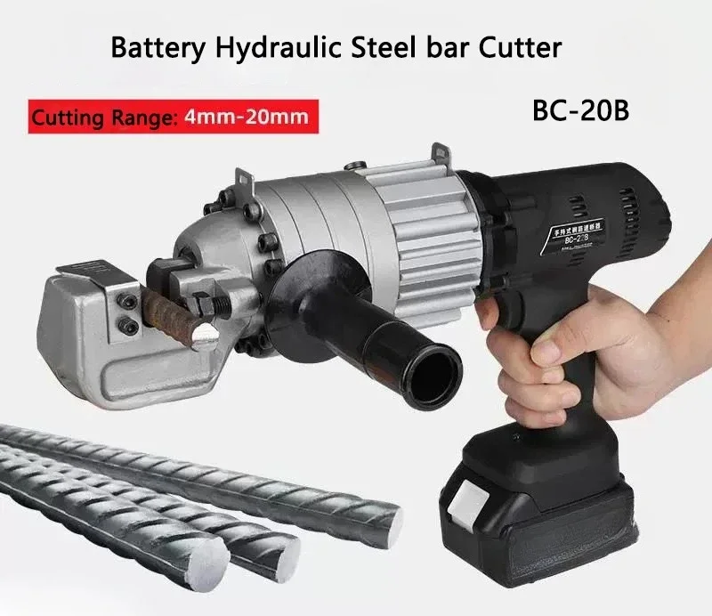 

Rechargeable Steel Bar Scissors BC-20B Portable Threaded Steel Cutter Electric Hydraulic Steel Bar Shearing Machine