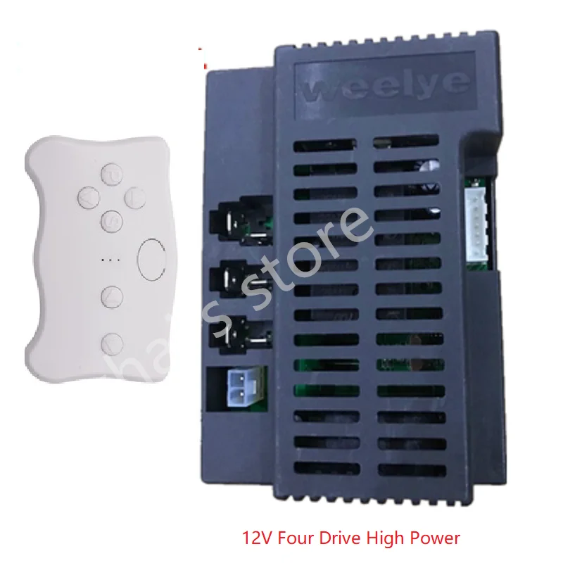 Wellye RX37 2.4G-12V quattro unità ad alta potenza per bambini ricevitore per auto elettrica Controller per bambini accessori per giocattoli per veicoli elettrici
