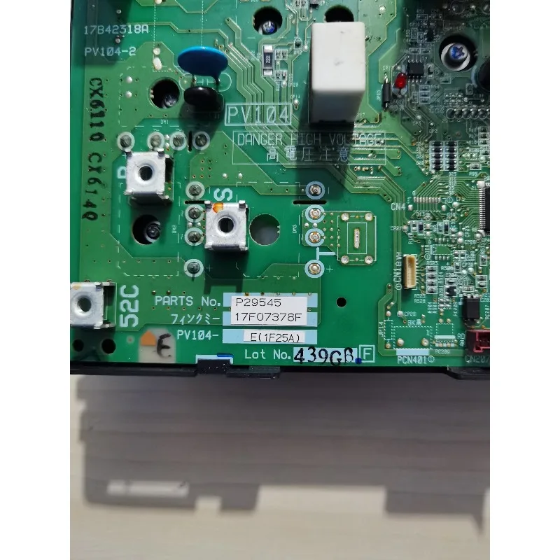 17B42318A PV104-2 P29545 17F07378F Central Air Conditioner Inverter Module HVAC Power Drive Board Replacement Spare Part