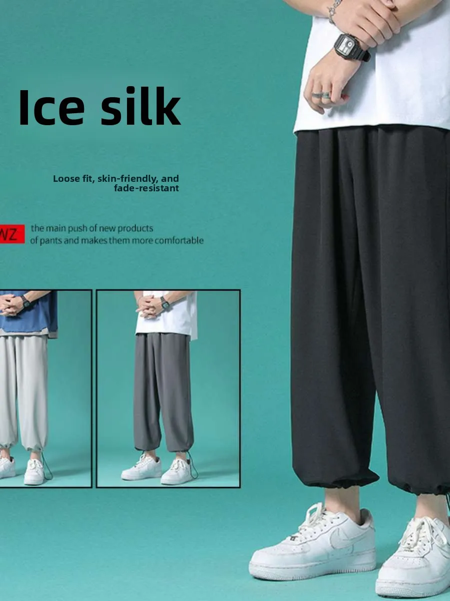 

Ice Silk Nine-Foot Men's Casual Pants Spring Summer Thin Sporty Micro Stretch mid Waist Length Nine-Foot Thin Model
