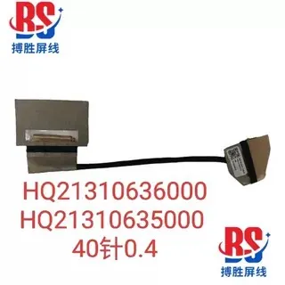 HQ21310635000 For R…