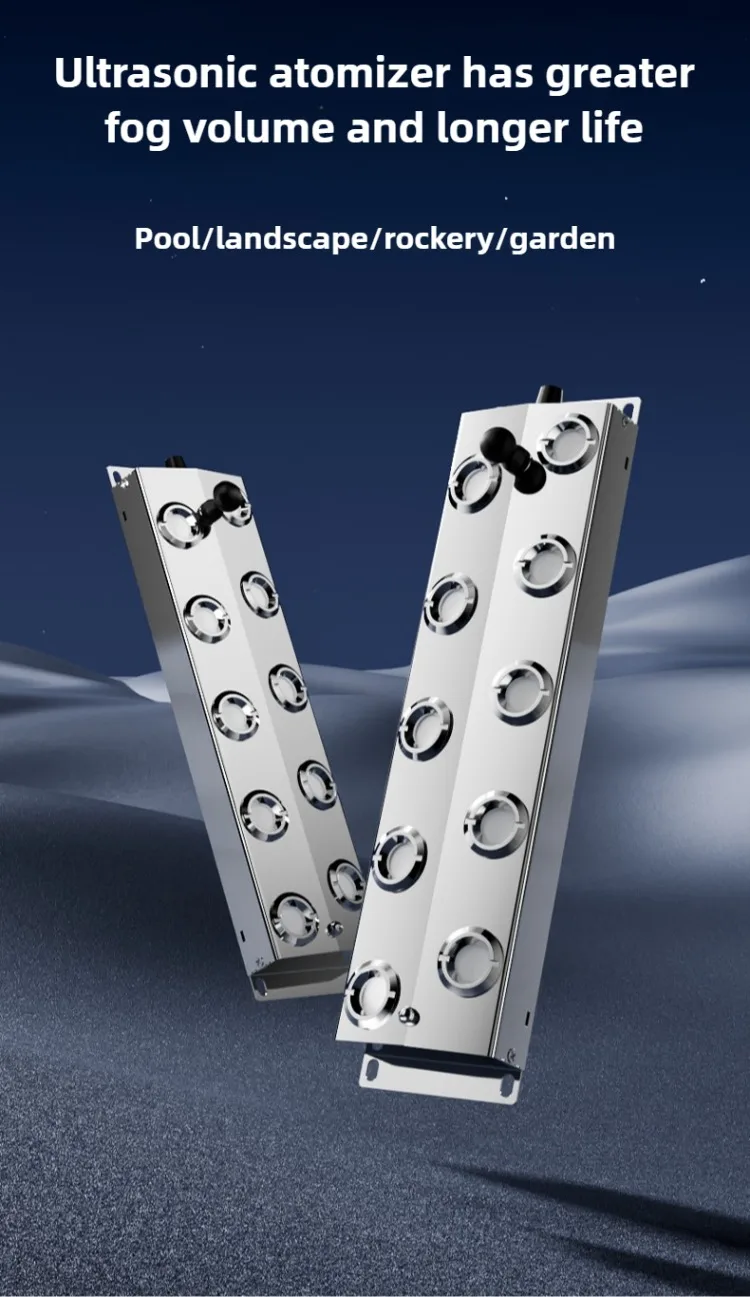 

Ультразвуковой распылитель тумана DC48V с 10/12 головками из нержавеющей стали для увлажнителя воздуха, теплиц, гидропоники, небулайзер, распылитель тумана
