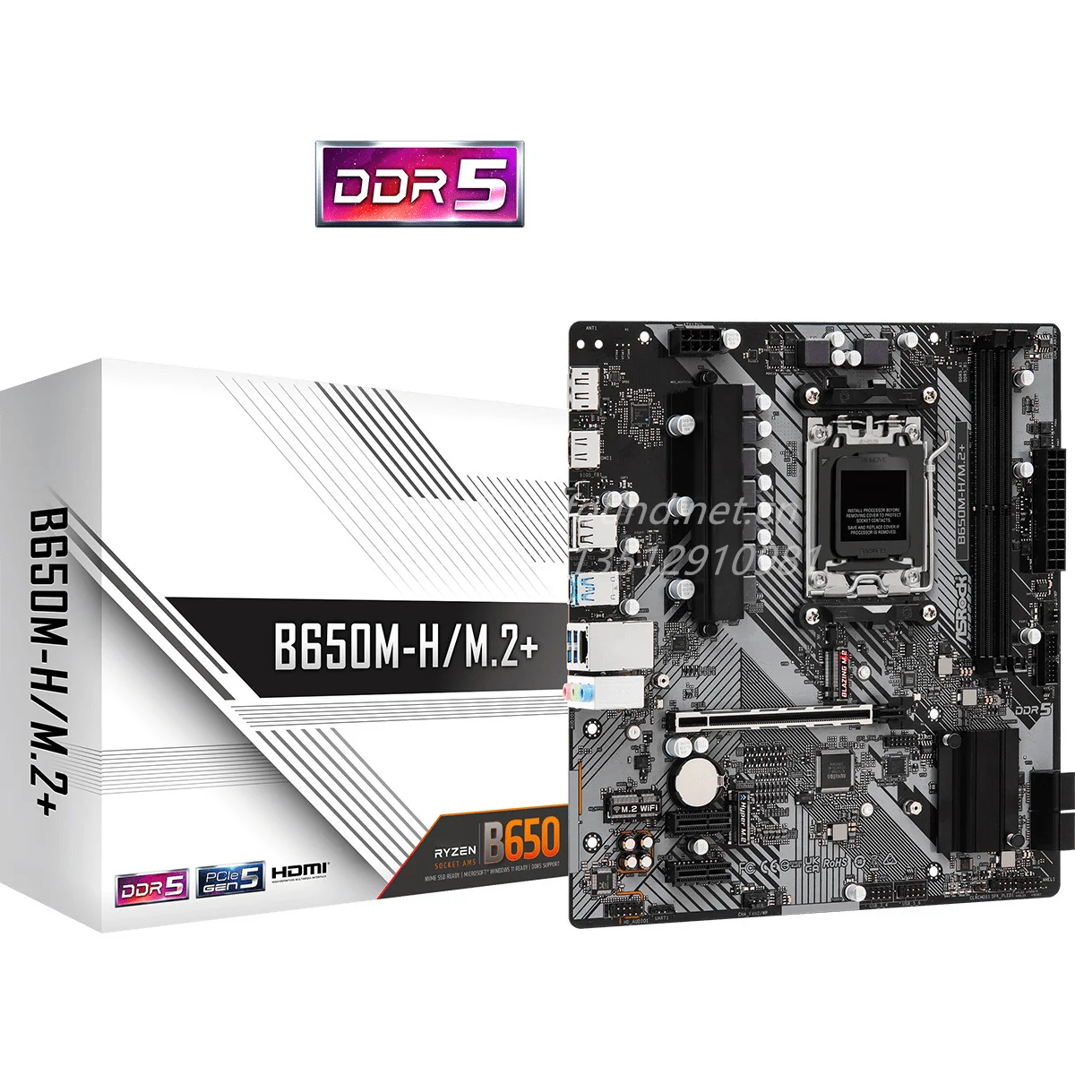 B650M-H/M.2+ DDR5 for ASRock Desktop PC Motherboard, Socket AM5 Ryzen 9000, 8000, 7000 Series