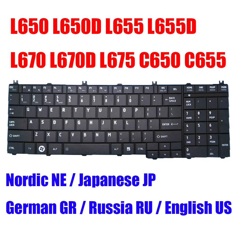 

NE JP GR RU US For Satellite L650 L650D L655 L655D L670 L670D L675 C650 C655 MP-09N13US-698 Laptop Keyboard For Toshiba Black