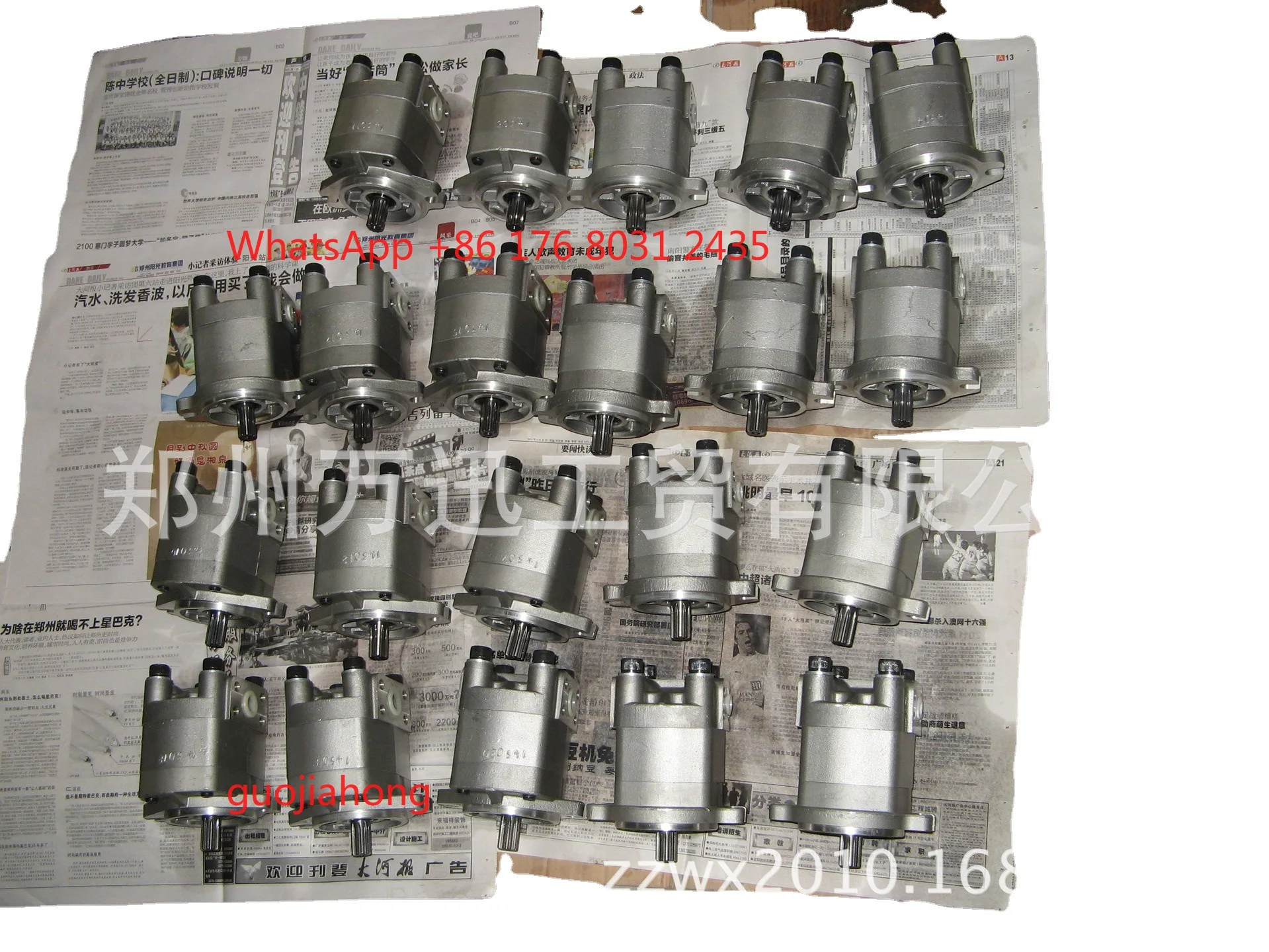 

D65 Bulldozer Pump 705-41-0132 0