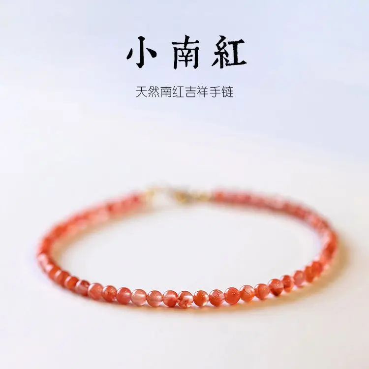 Women's Ultra Thin Natural South Red Agate Beaded Bracelet 2026 Chinese Style Genuine Semi Precious Stone Jewelry For Daily Wear
