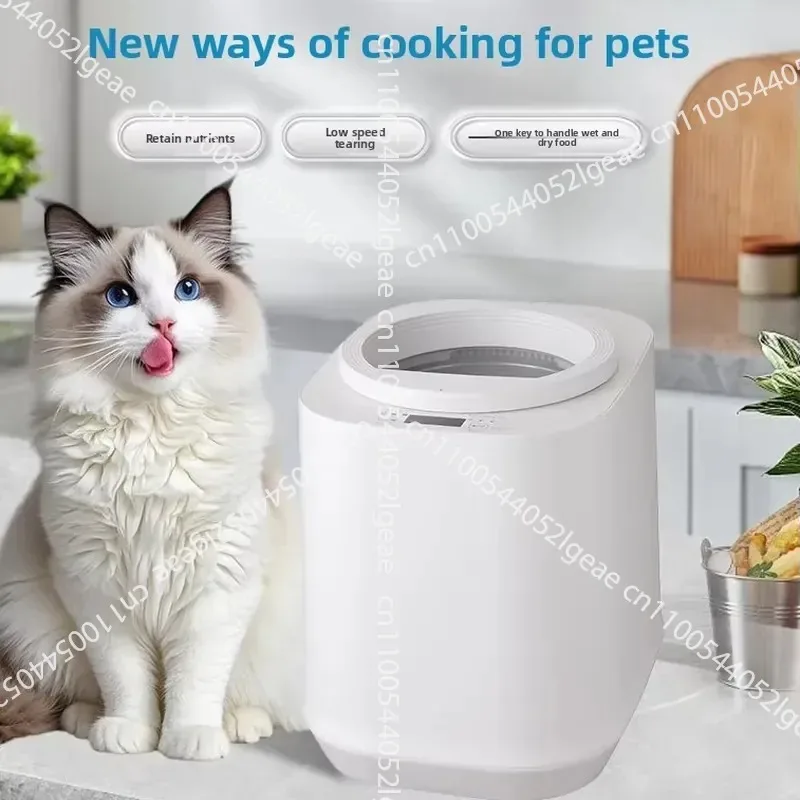 Automatic Multi-function Portable Pet Food Processor, Can Make Wet and Dry Food, All-in-one Household Food Maker