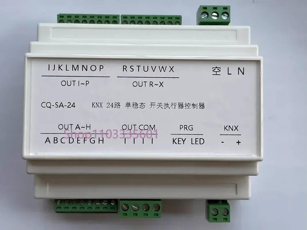 12-channel 16A KNX switch actuator KNX module, 24 way switch actuator