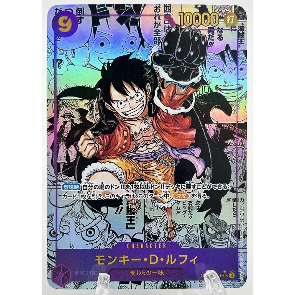 Anime One Piece DIY ACG Rainbow Premium brokatowa karta chłopiec karta kolekcjonerska świąteczny prezent urodzinowy Shanks Gol D Roger